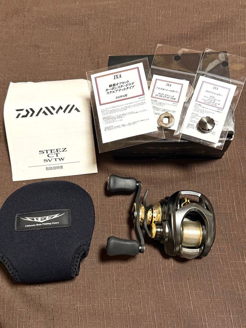 19スティーズCT SVTW 700HL KTFカスタム