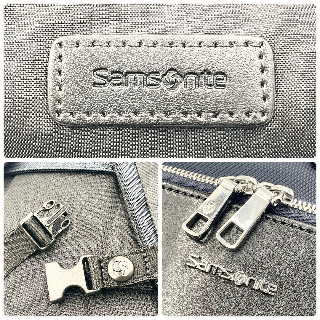 【未使用級】サムソナイト JET BIZ バックパック ビジネス ネイビー大容量