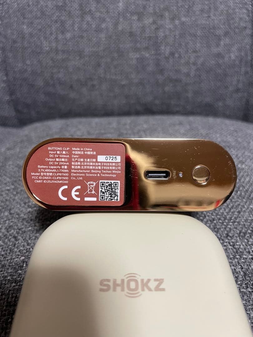 BUTTONS CLIP イヤーカフ ワイヤレスイヤホン