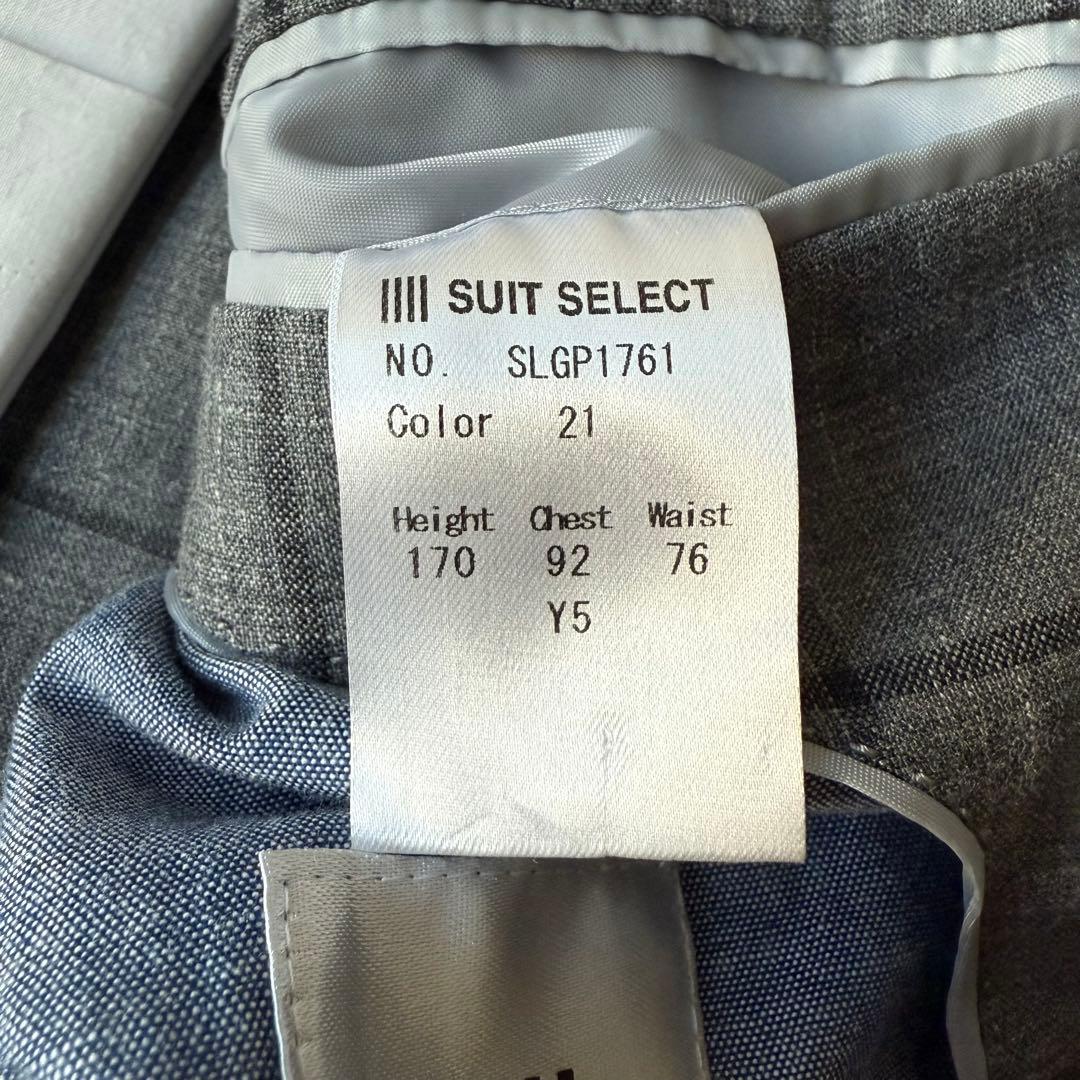 リネン混⭐︎SUIT SELECT セットアップスーツ ウィンドウペン グレー M
