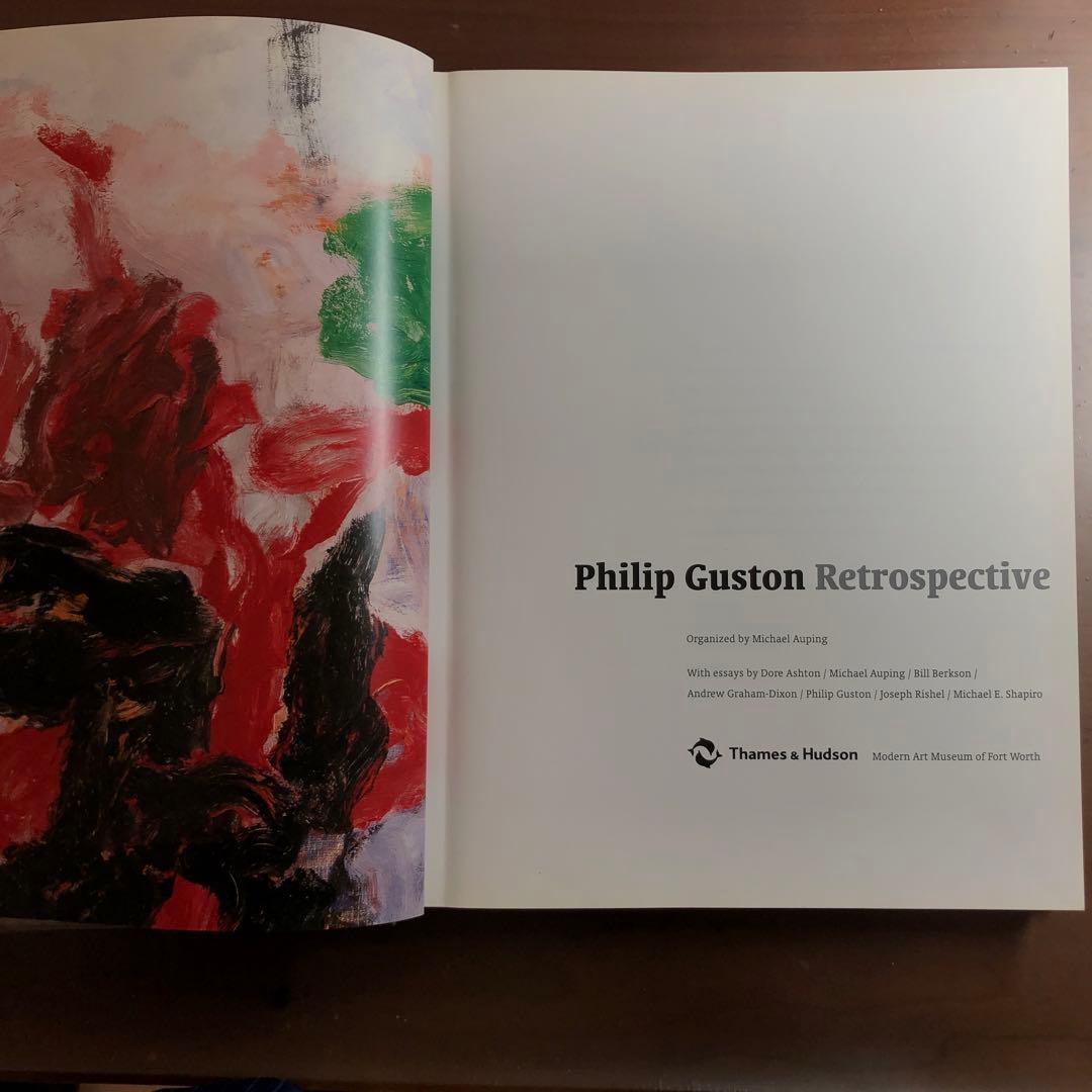 フィリップ・ガストン Retrospective 英語版