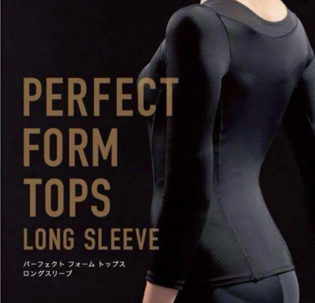 パーフェクトフォームトップス ロングスリーブ & レギンス セット Mサイズ