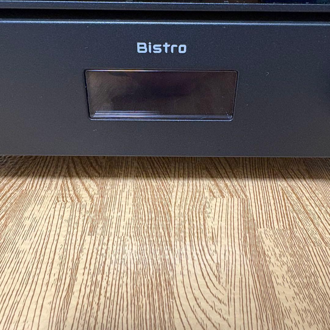 Panasonic パナソニック Bistro トースター NT-D700