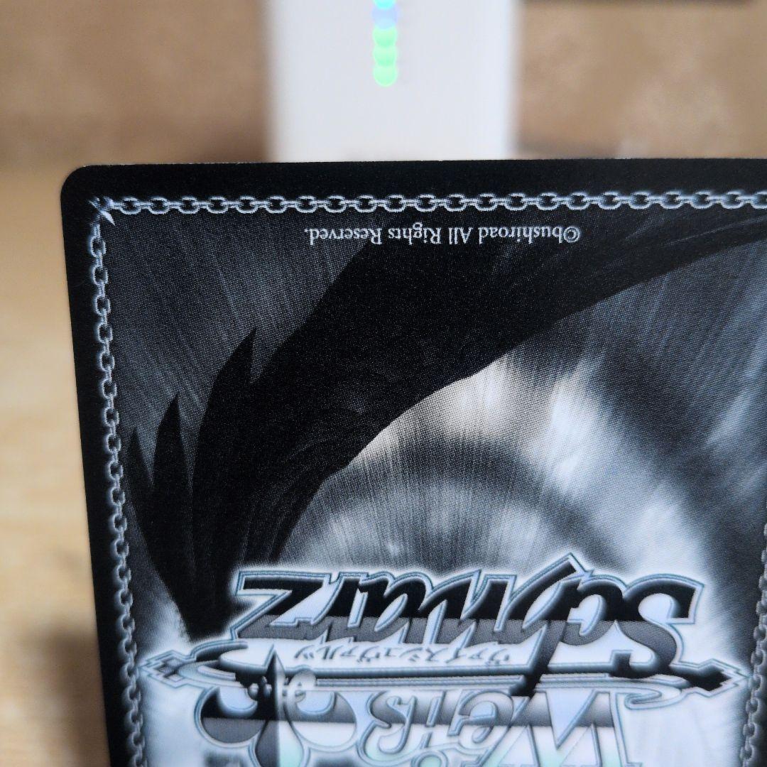 断*中様 ユウキ ＆アスナサイン入り トレーディングカード