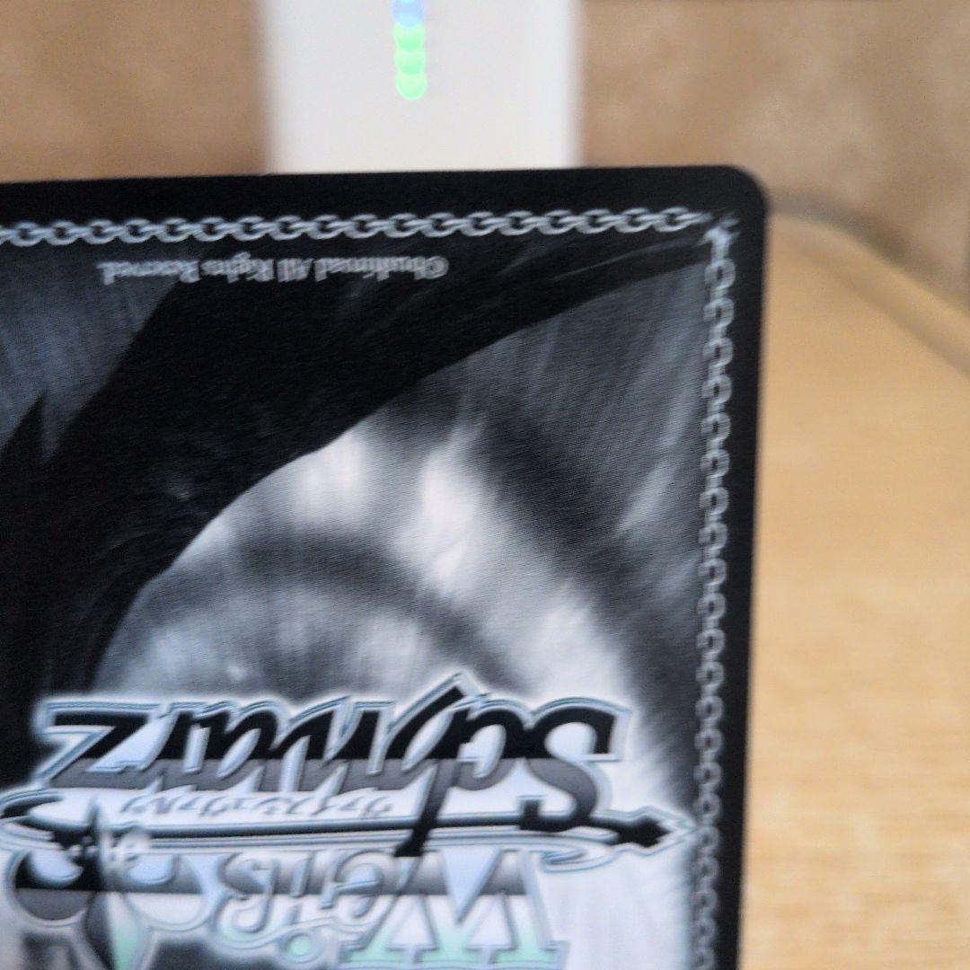 断*中様 ユウキ ＆アスナサイン入り トレーディングカード