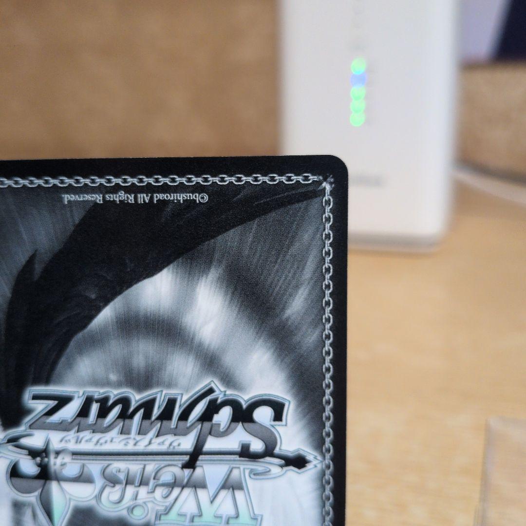 断*中様 ユウキ ＆アスナサイン入り トレーディングカード