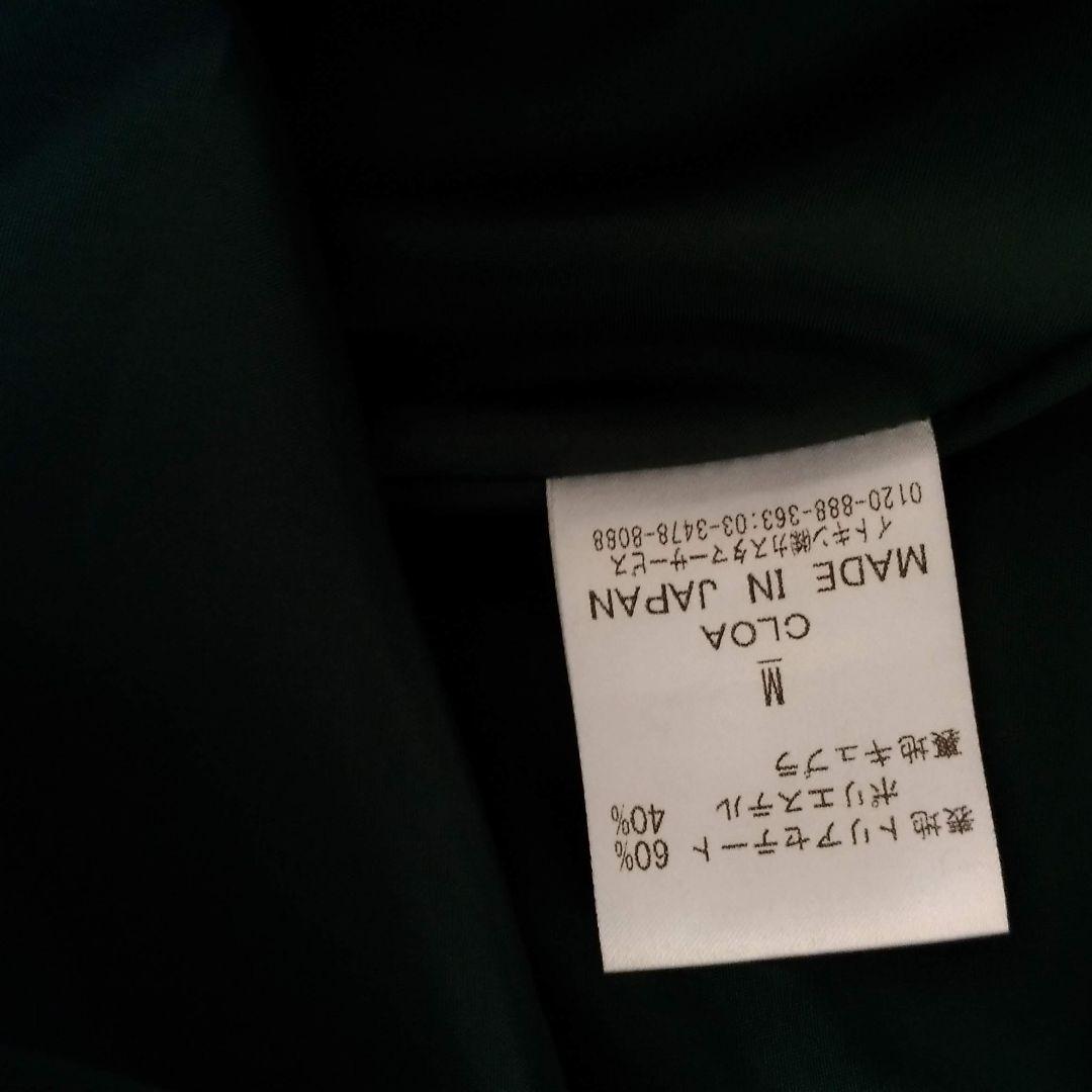 シビラフレアスカート