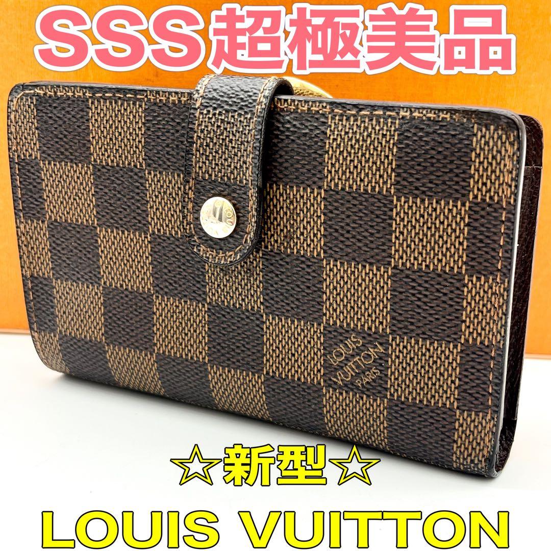 ❣️新型❣️ルイヴィトン ダミエ ヴィエノワ 2つ折り財布 正規品 本物 男女兼用