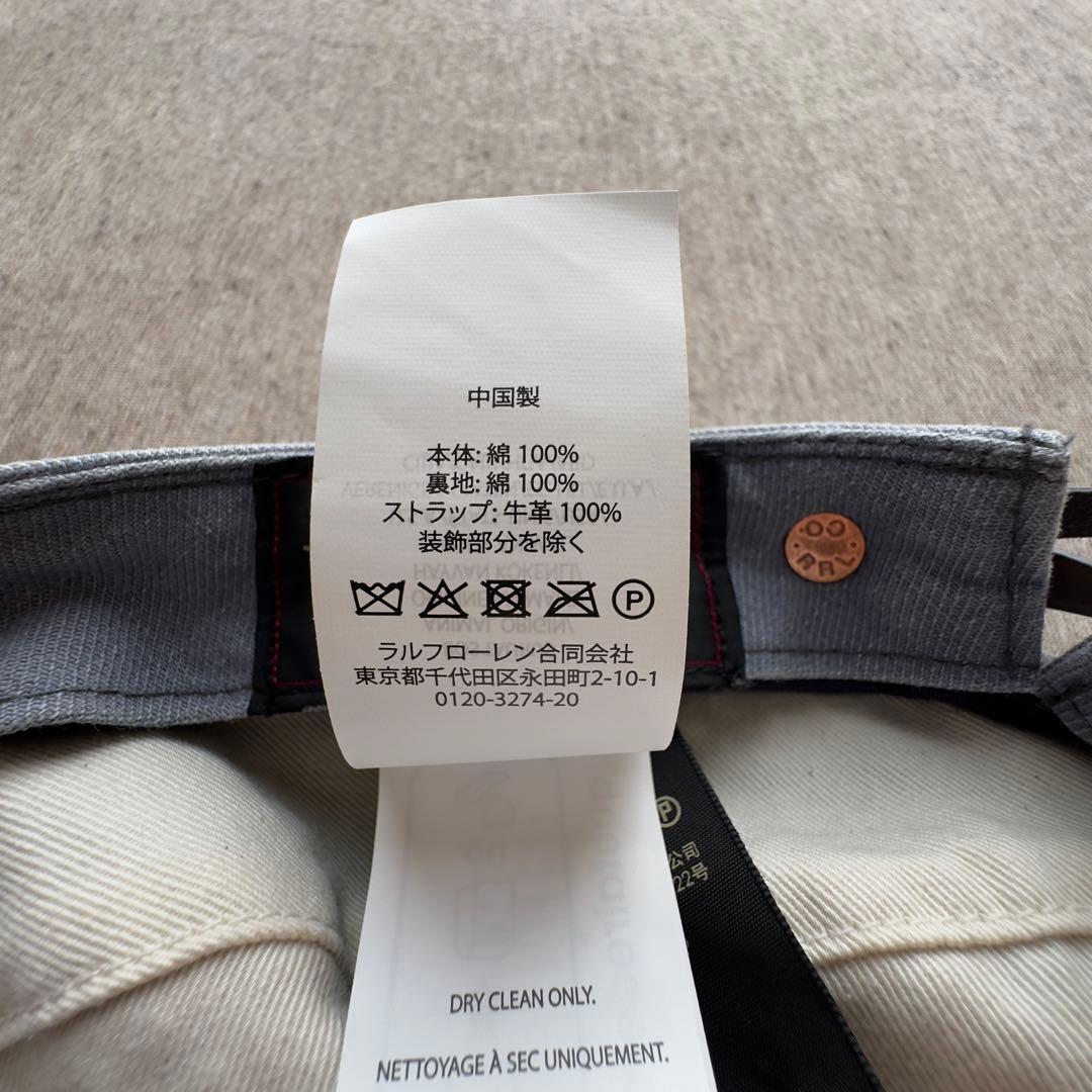 【希少】RRL キャスケット ブルー