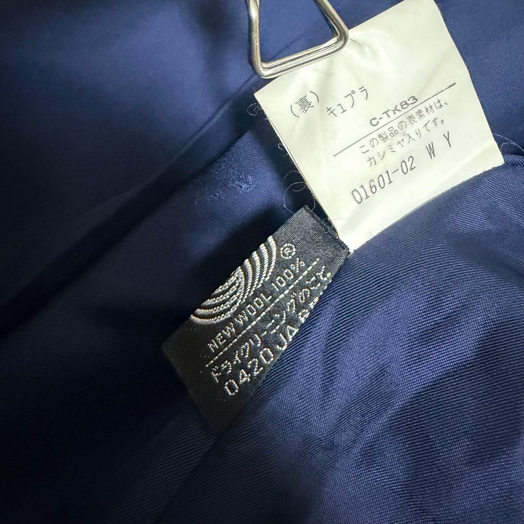 美品✨バーバリーズ ロングコート カシミヤ混 ネイビー ベルト付