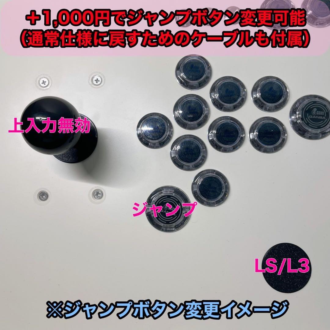 【CPC-LSF】はと様