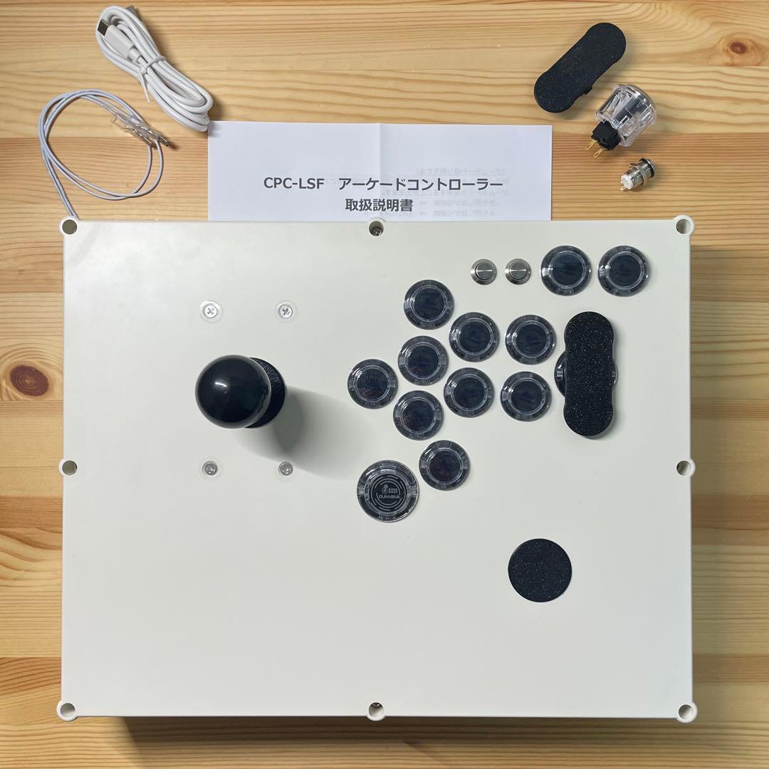 【CPC-LSF】はと様