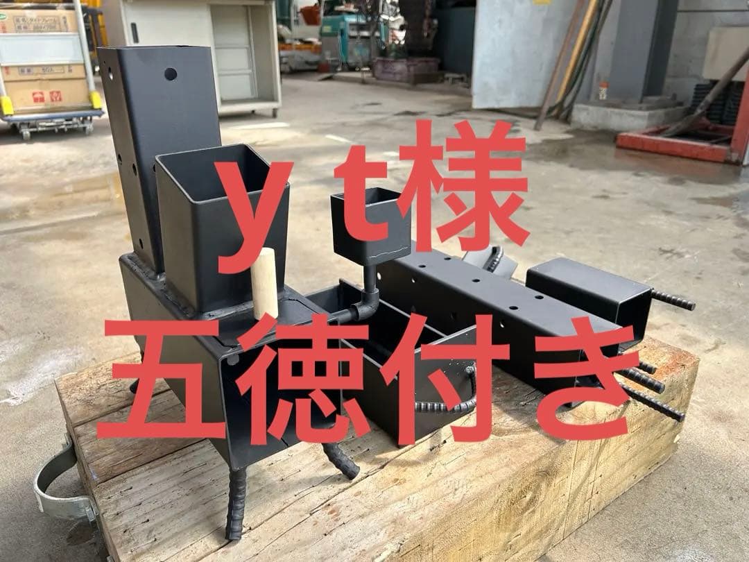 廃油✖️薪ストーブ