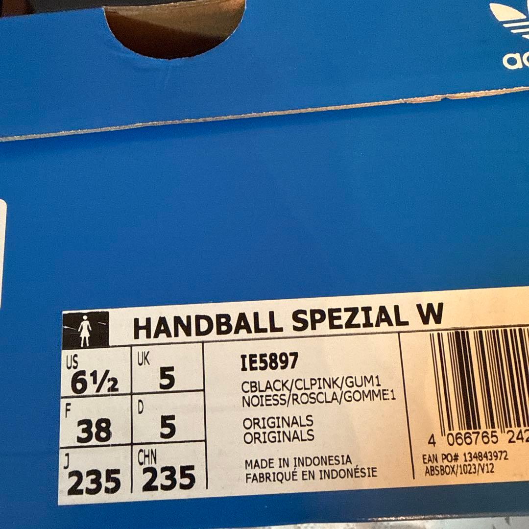 adidas アディダス ハンドボールスペツィアル W