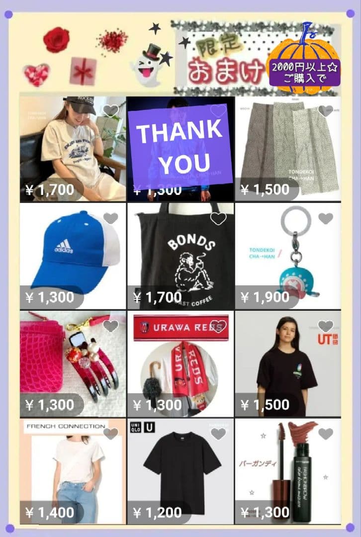 YOKEストール/コットン/グレージュ黒/無地/メンズ/フリンジ大判/レディース