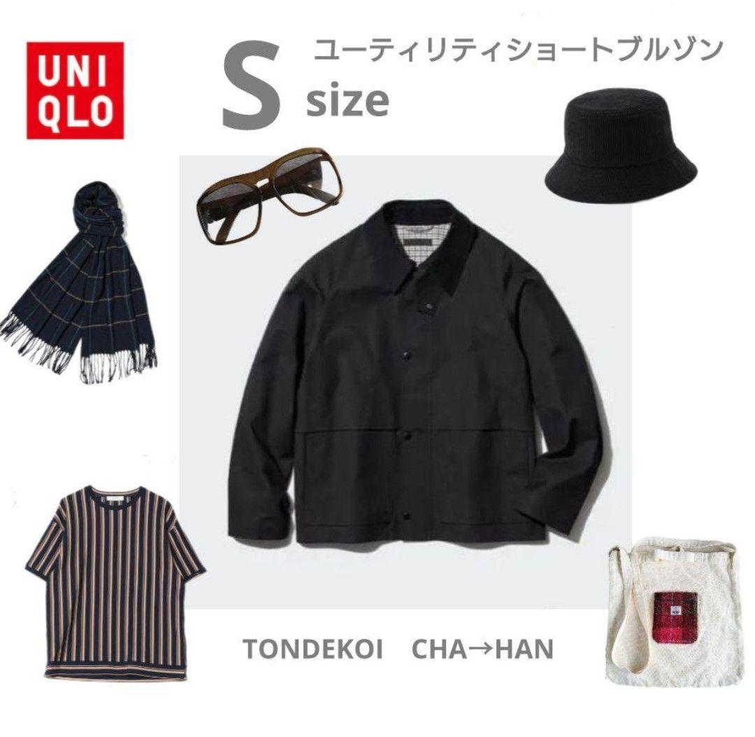 YOKEストール/コットン/グレージュ黒/無地/メンズ/フリンジ大判/レディース