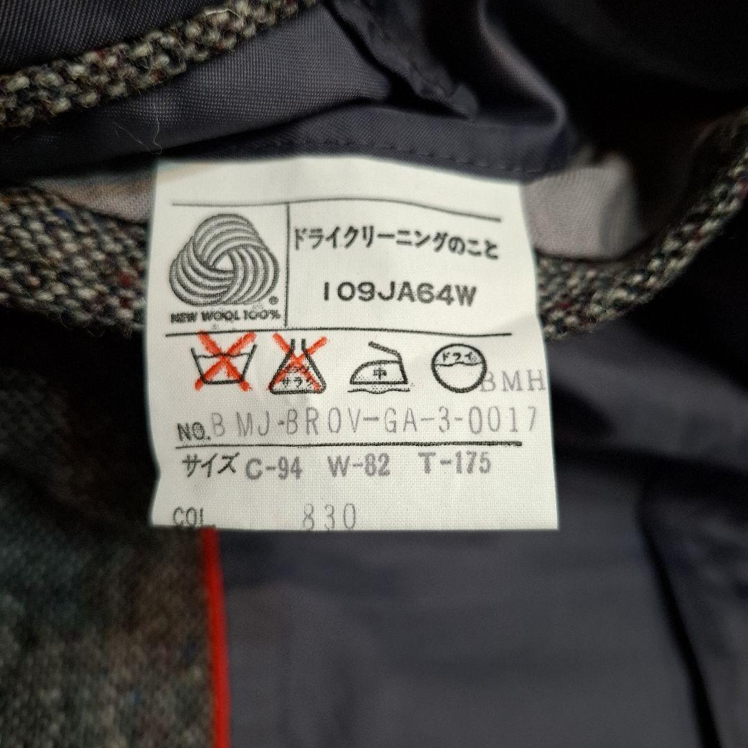 【最終値下げ】J.PRESS ドネガルツイードジャケット グレー系