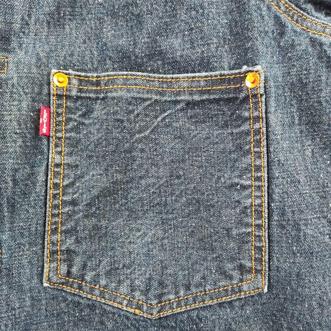 【XL】リーバイス プレミアム ファースト 1st 大戦 トラッカージャケット