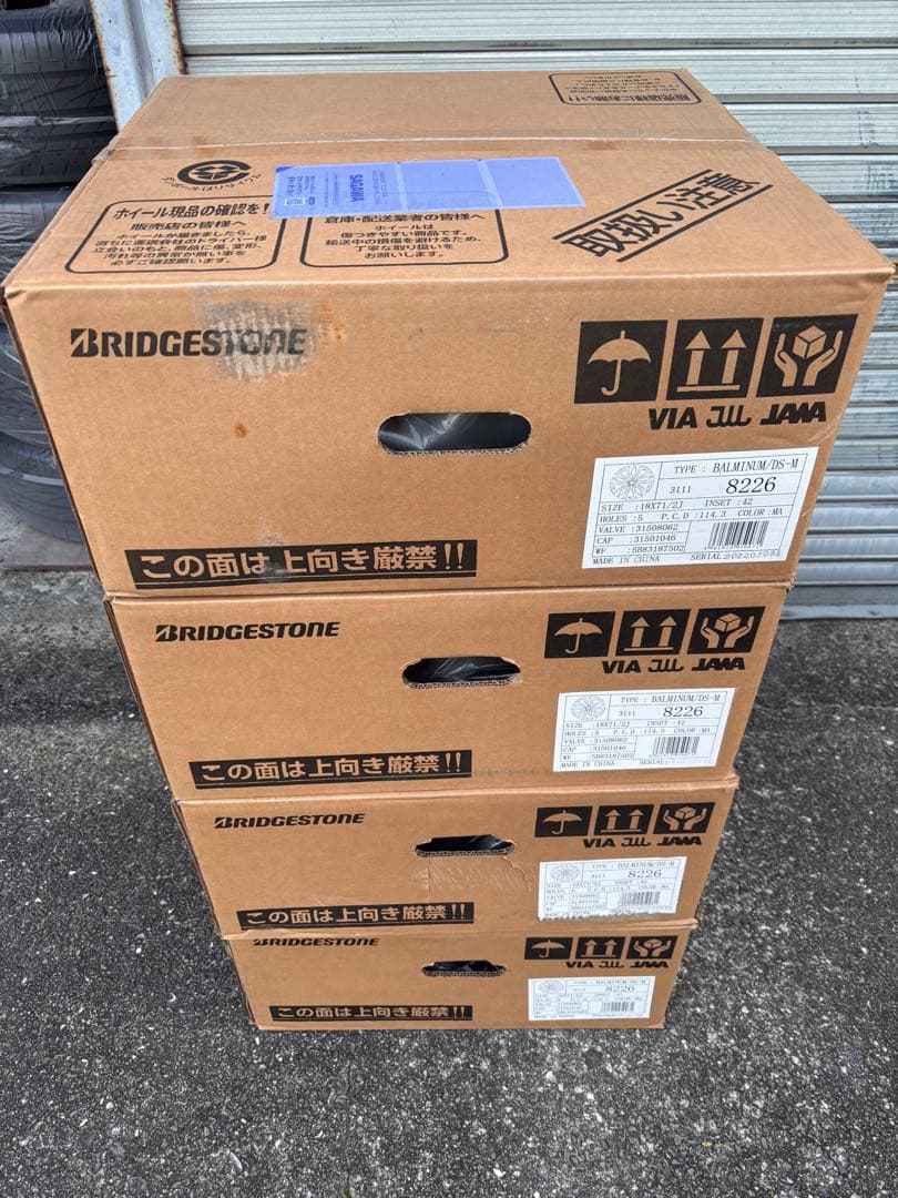 ブリヂストン　18×7 1/2 5穴PCD114.3 18インチ　アルミ一台分