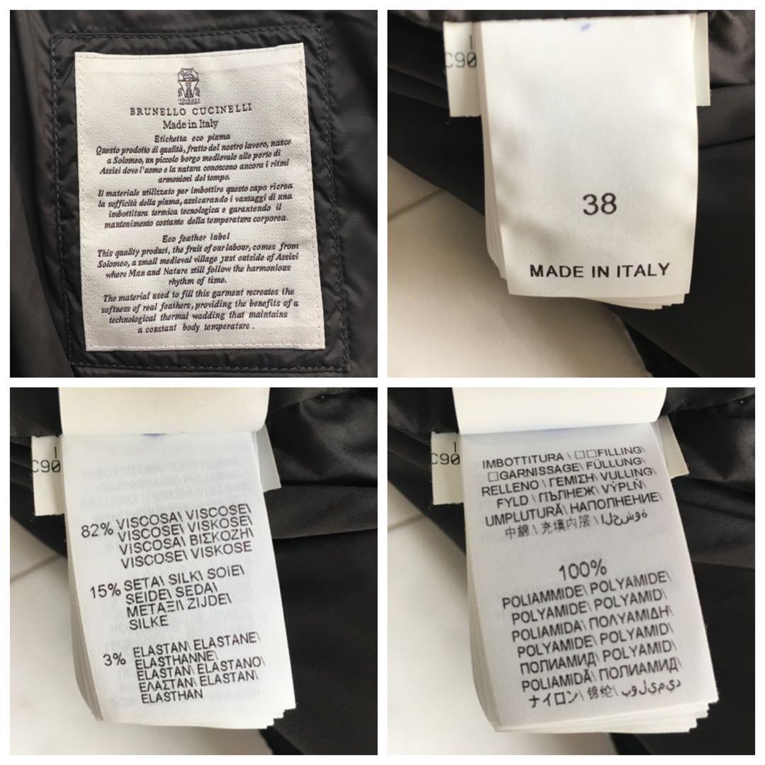 美品　BRUNELLO CCINELLI ブルネロクチネリ　中綿　ジャケット