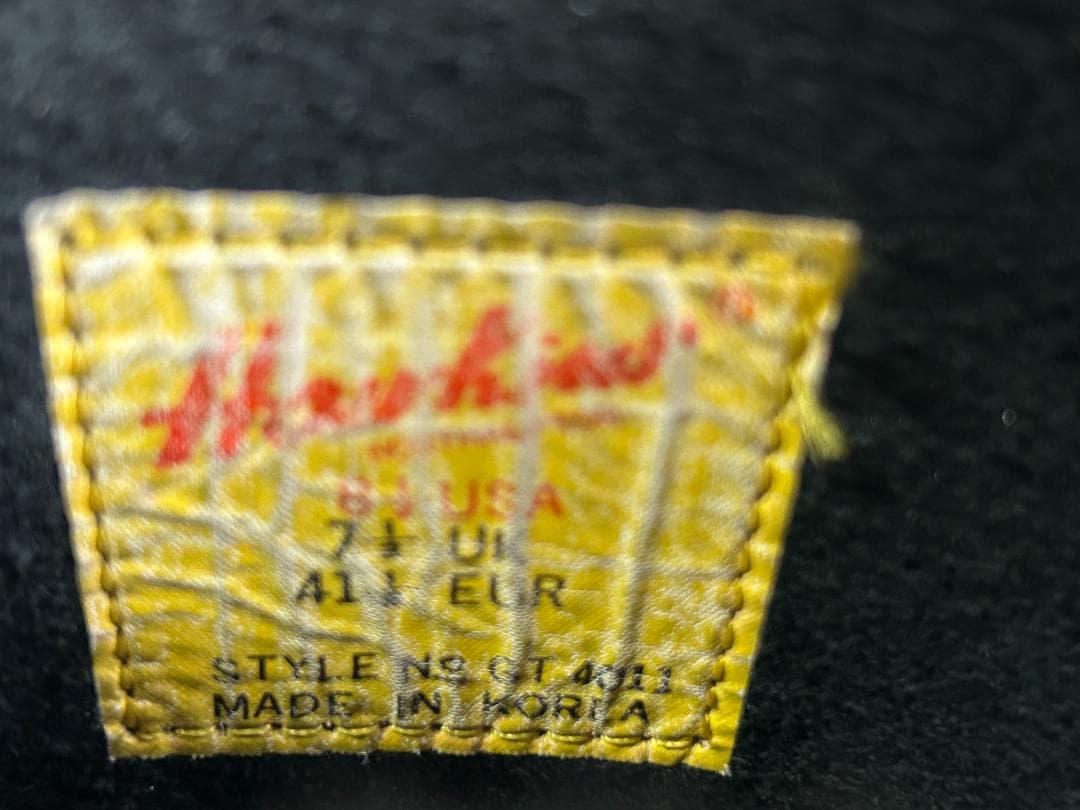 ホーキンス（HAWKINS）ブーツ GT4011 26.7〜27 中古 安全