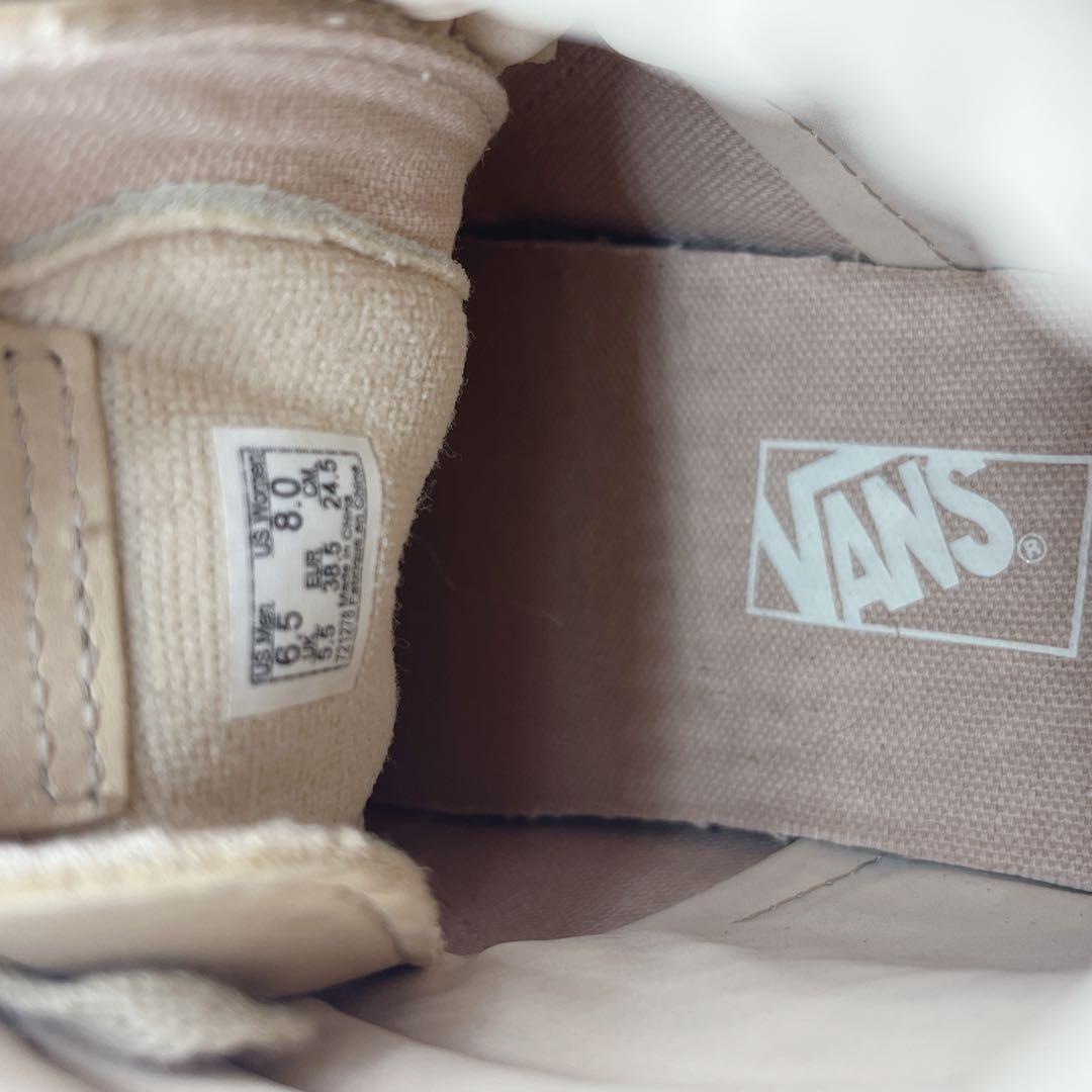 ヴィヴィアンウエストウッド Vans　バンズコラボスニーカー　24.5cm