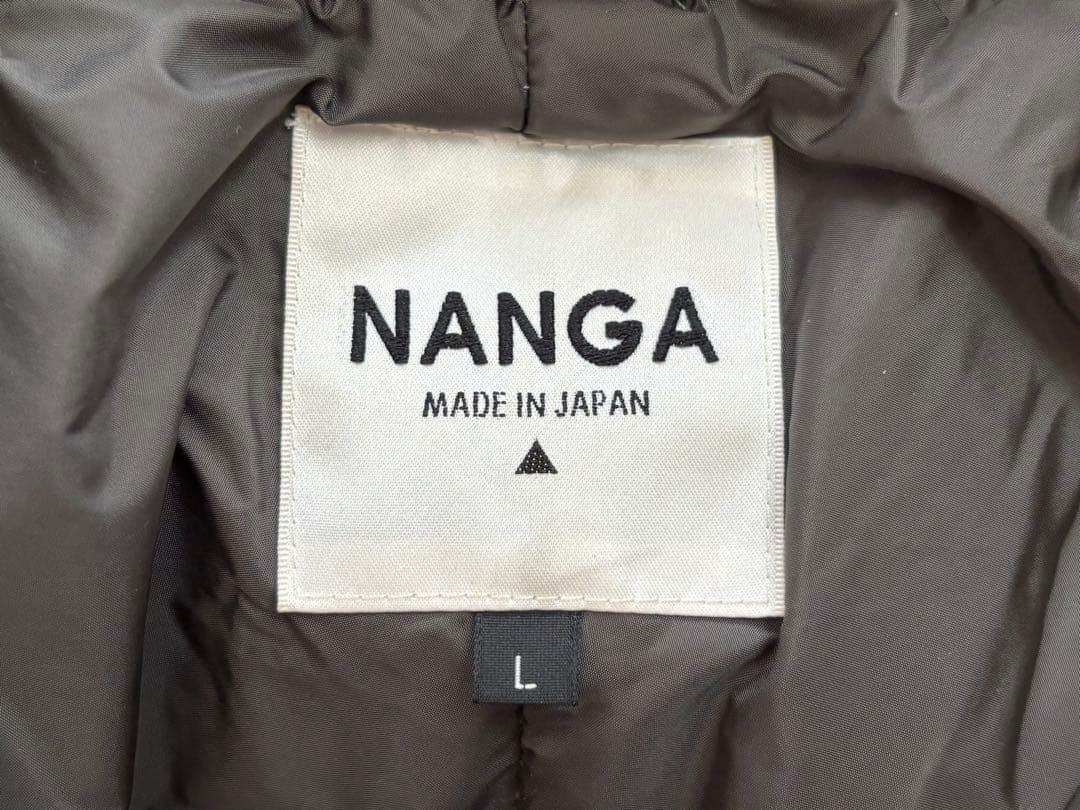 コブラ≪NANGA≫TAKIBI DOWN PANTS ／焚火ダウンパンツ