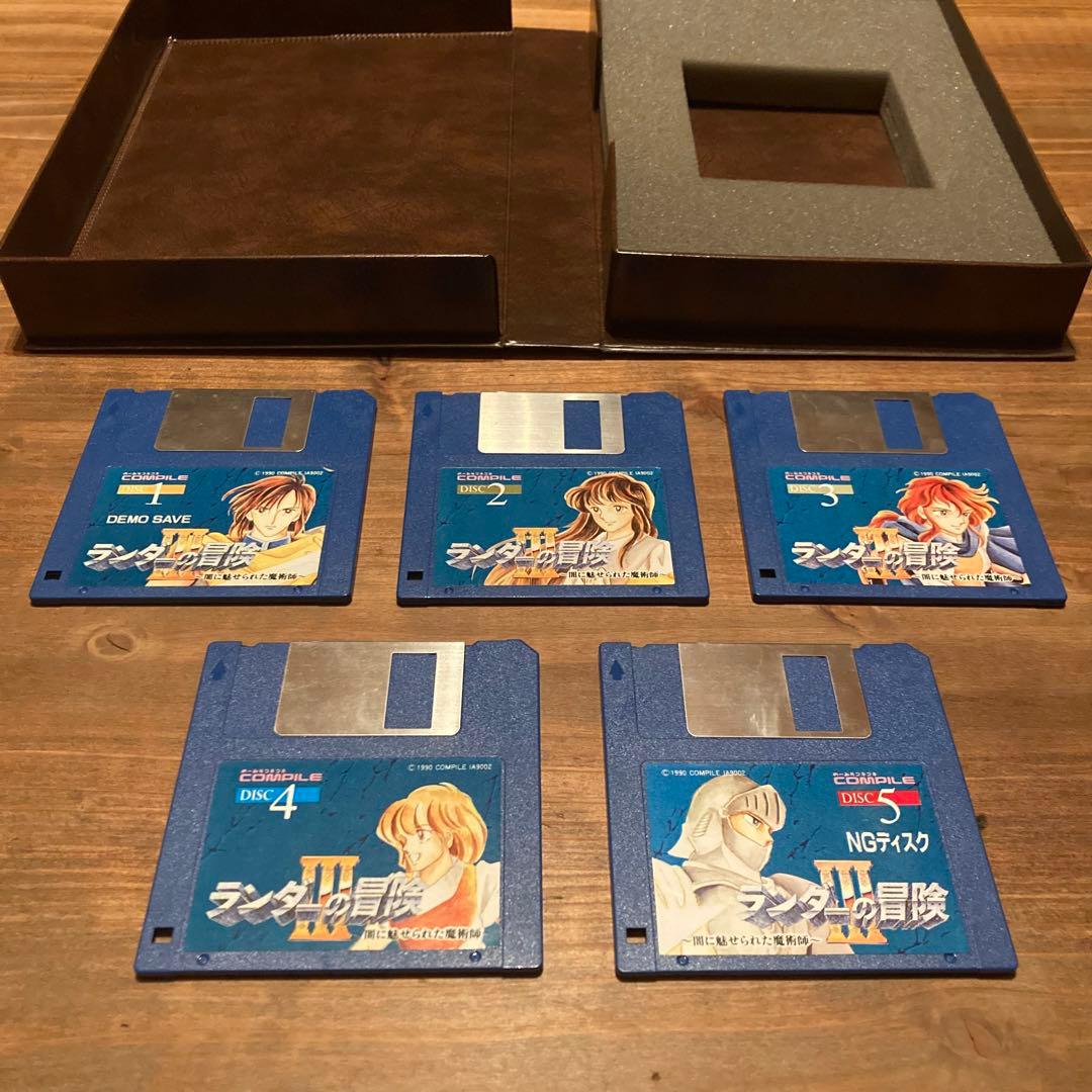 ランダーの冒険Ⅲ　 MSX 2/MSX 2+