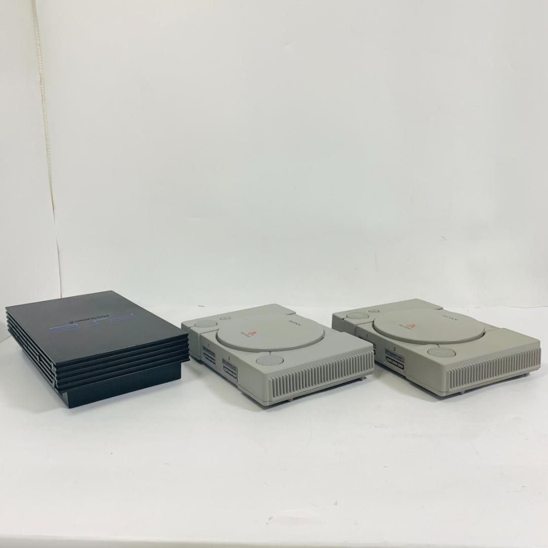 SONY ソニー PS1 PS2 本体 3台セット まとめ売り プレステ