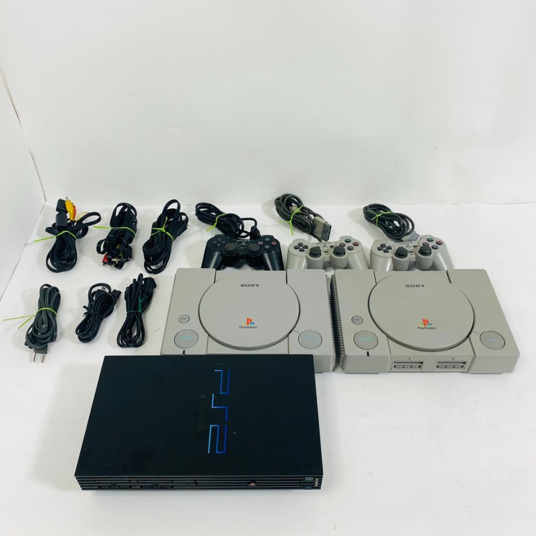SONY ソニー PS1 PS2 本体 3台セット まとめ売り プレステ