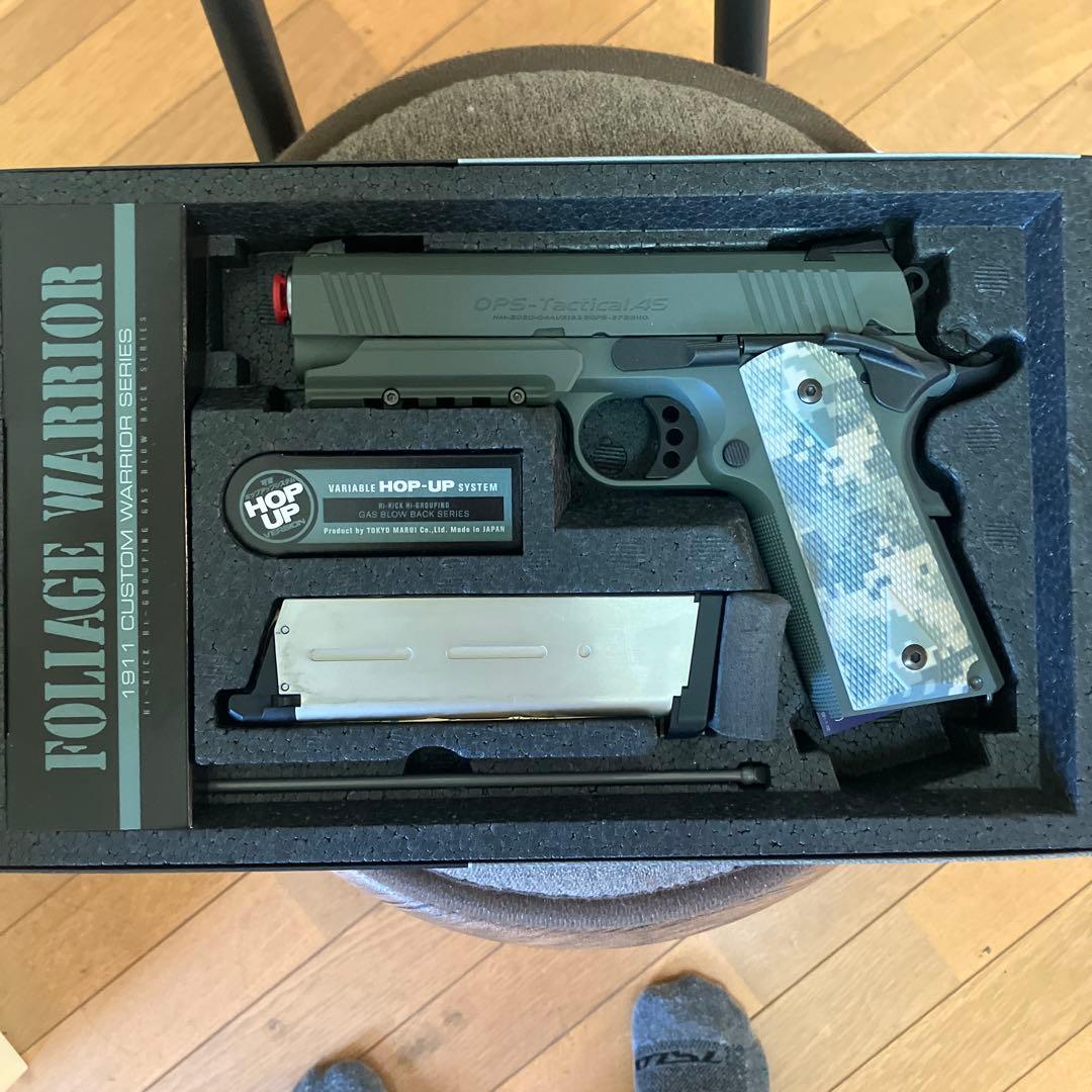 東京マルイ No45 フォリッジウォーリア 18歳以上ガスブローバック