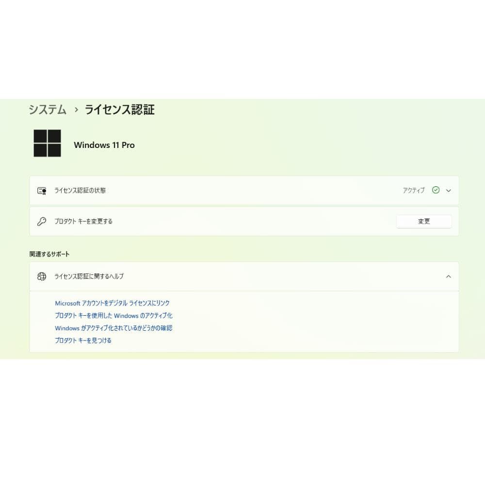 ミニPC HP EliteDesk800G4 i5 8th 250GB 8GB WiFi