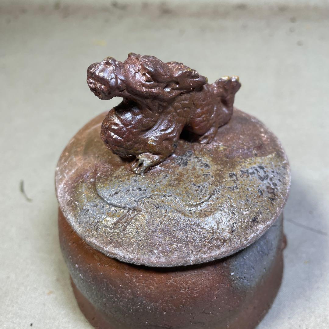 ト*ン様 備前焼　備前手造り龍宝瓶　獅子宝瓶 在銘 ２点セット 煎茶器 急須 煎