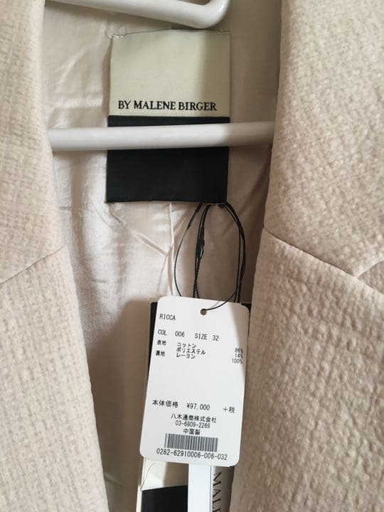 BY MALENE BIRGER 新品アウター、ロングコートジャケット