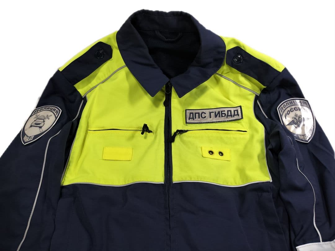 ロシア軍 実物 ロシア内務省 交通警察 ДПС 現行 勤務服 帽子付き 48-2