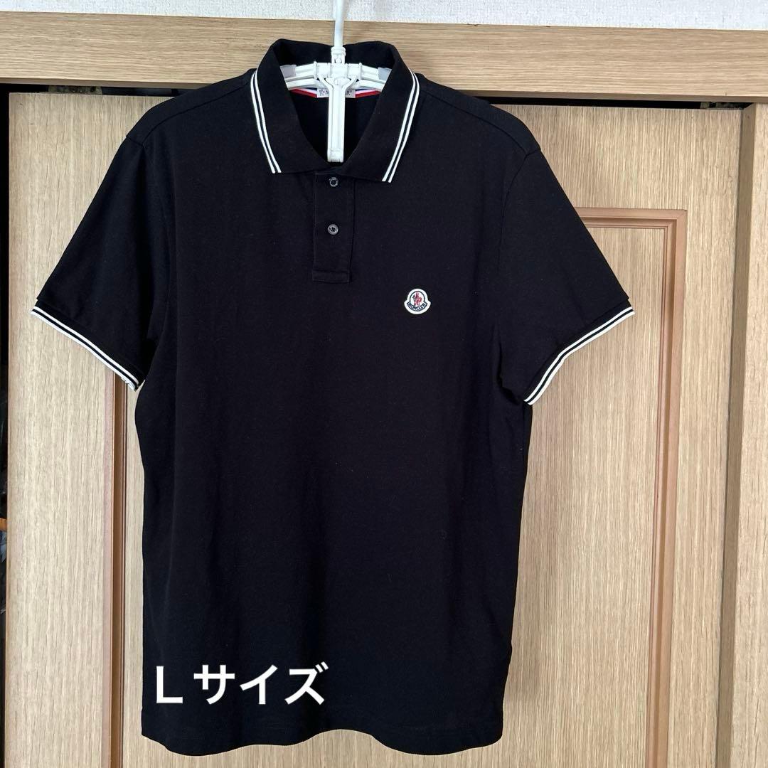 MONCLER ブラック ポロシャツ ストライプ　Ｌ