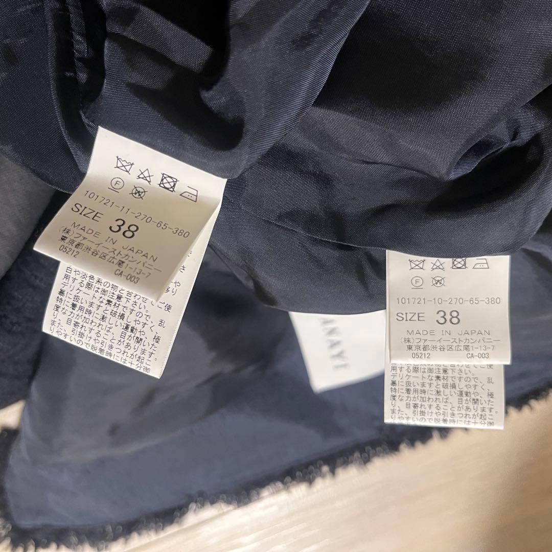 ジャケット・アウター YUYU