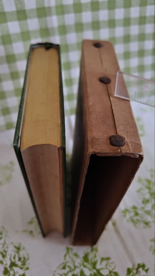 内村全集　第壹巻　内村鑑三 著　大正 8年5月15日發行　版元　警醒社書店