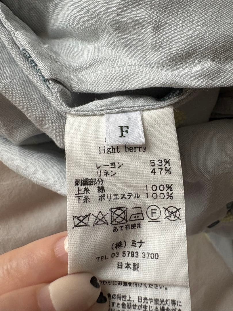 ミナペルホネン　mina perhonen ズボン　パンツ