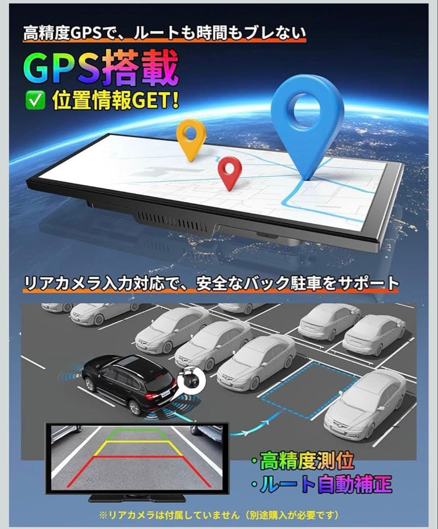 GETPAIR Vista 2.0 ポータブルディスプレイオーディオ 11インチ