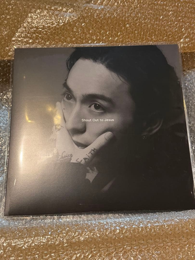 kvibaba Shout Out to Jesus レコード 新品 1