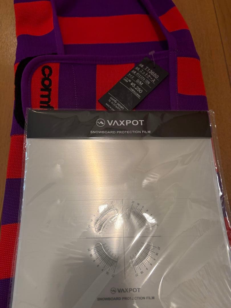 011artistic flat king146cm【美品】グラトリ名機おまけ付