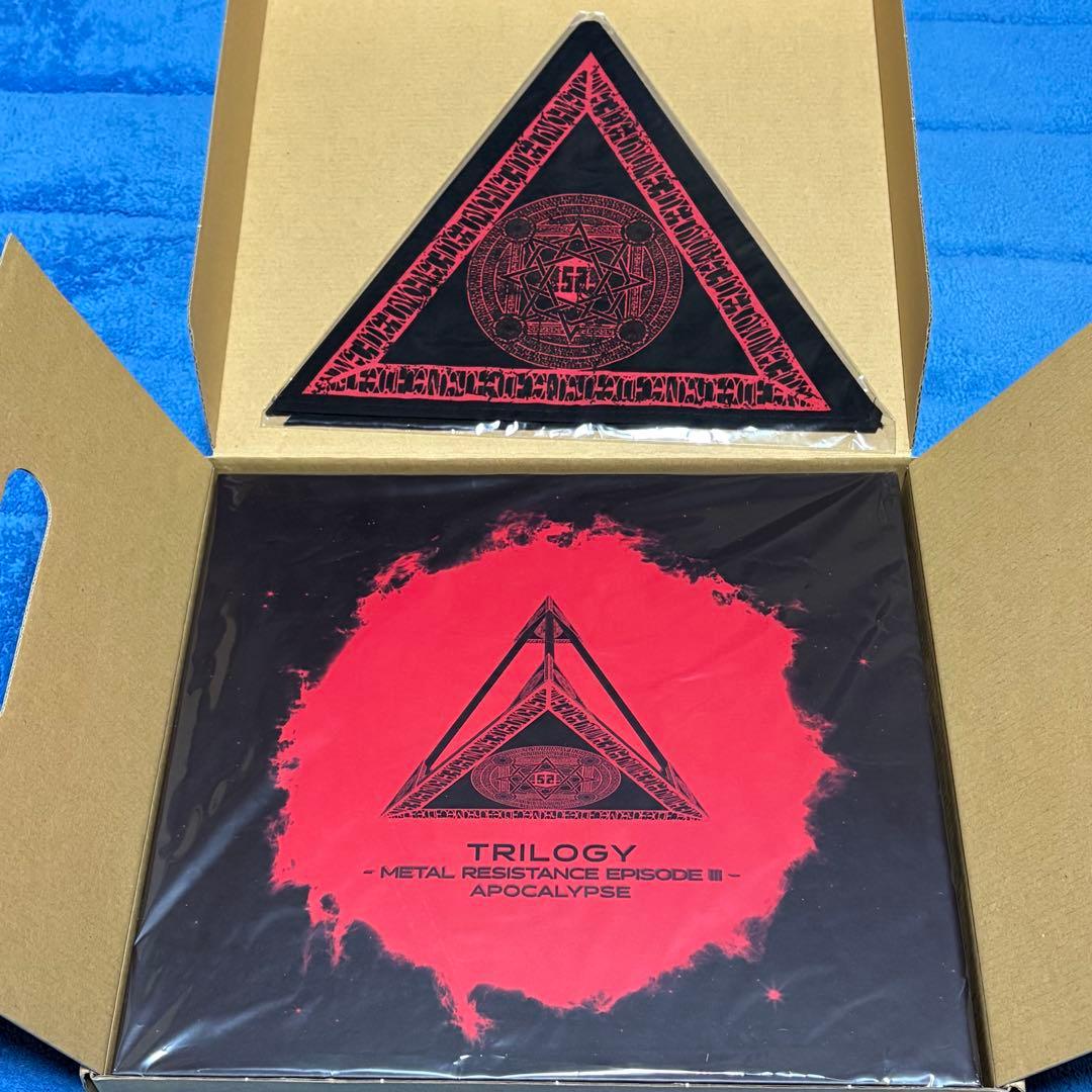 ★BABYL TRILOGY ★ブルーレイTHE ONE限定盤