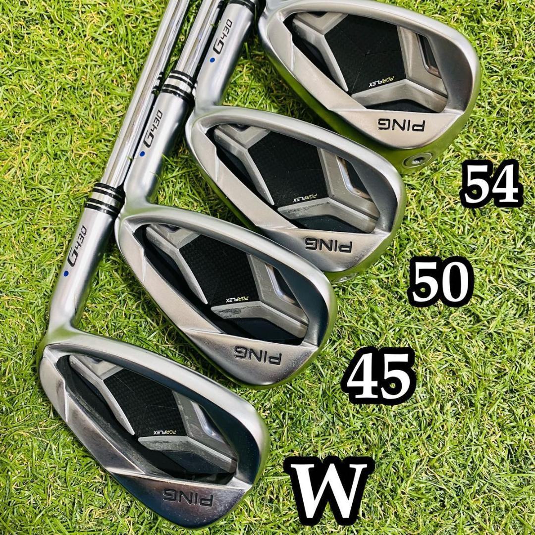 【豪華8本】ピン G430 青ドット メンズアイアンセット　スチール R