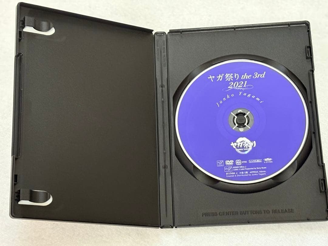 八神純子 ヤガ祭りthe 3rd 2021 DVD