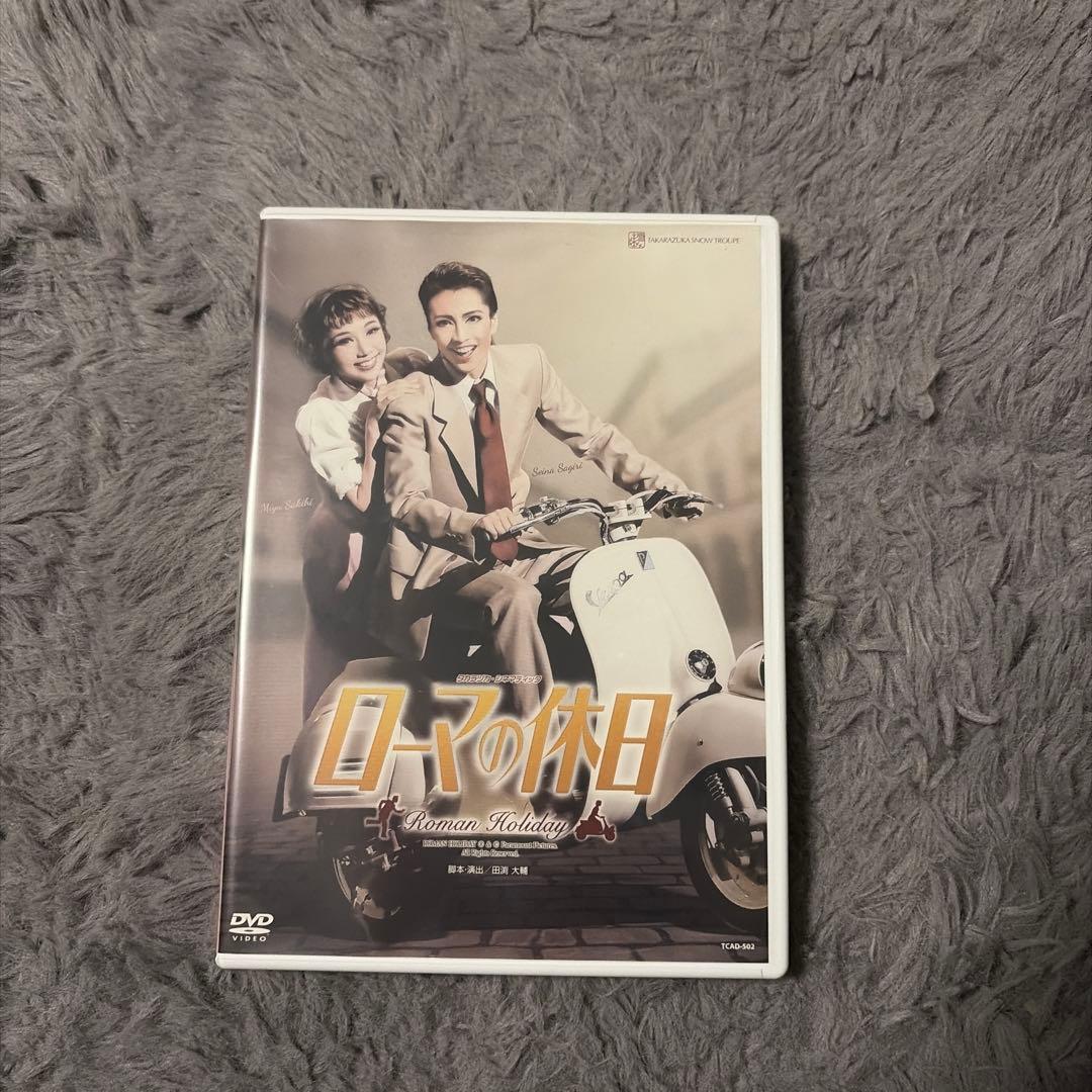 雪組 梅田芸術劇場公演 タカラヅカ・シネマティック ローマの休日