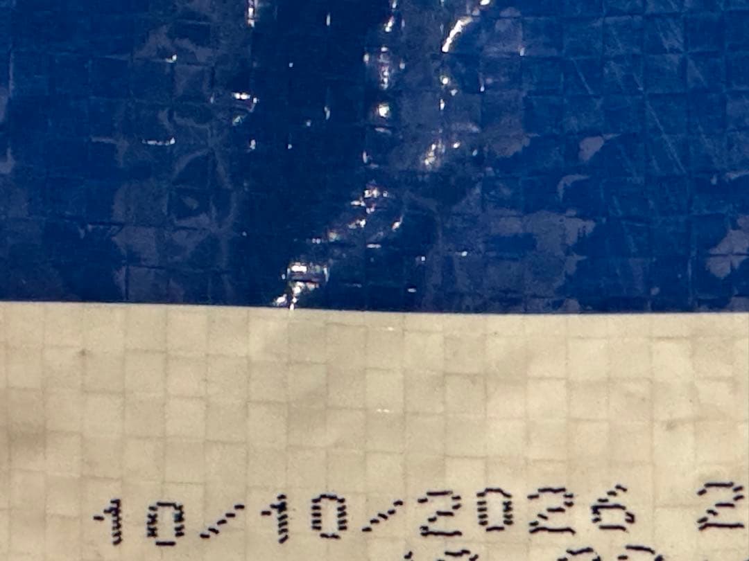 ドッグフード Raito 1201