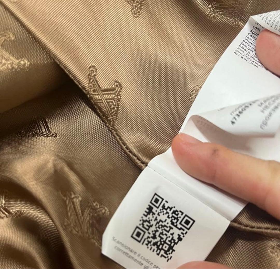 maxmara ポンチョ　Sサイズ美品