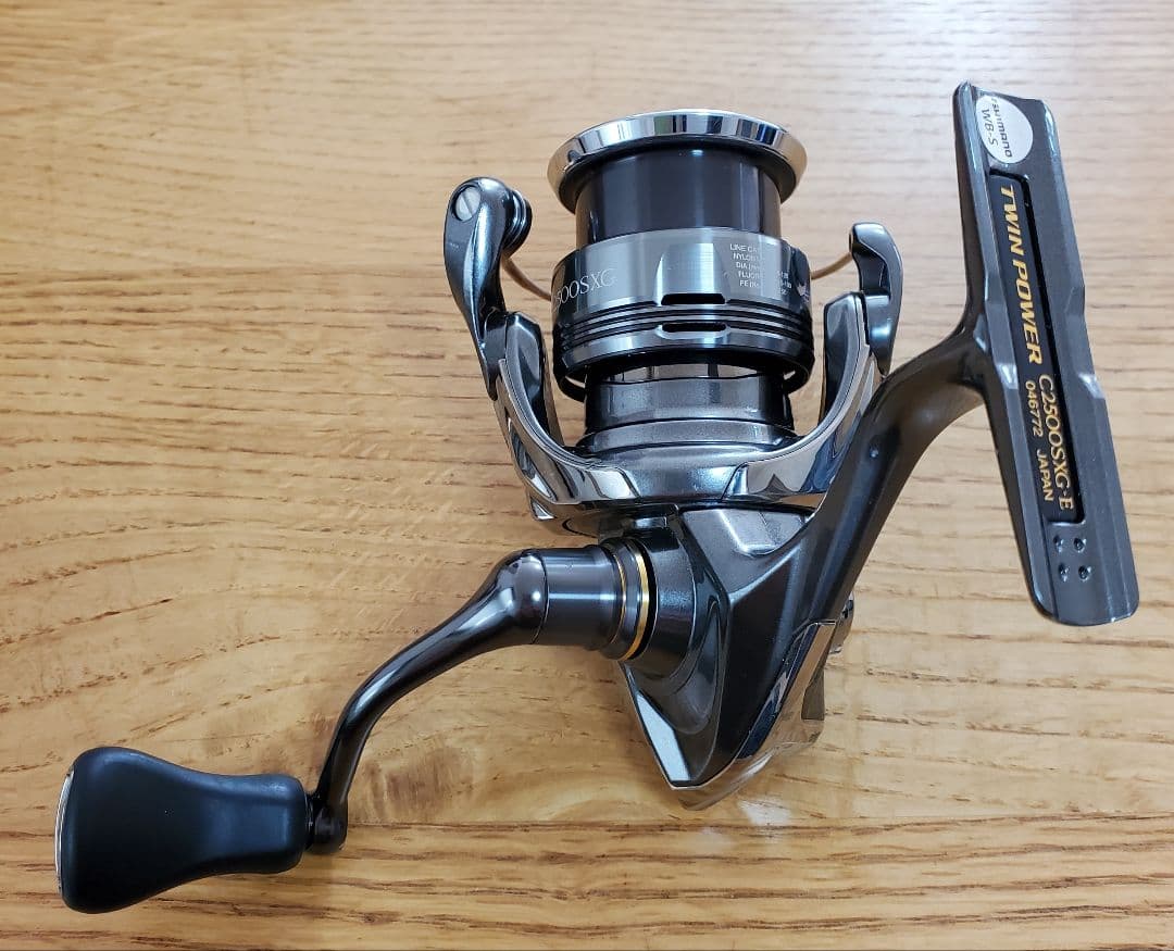 24ツインパワーC2500SXG