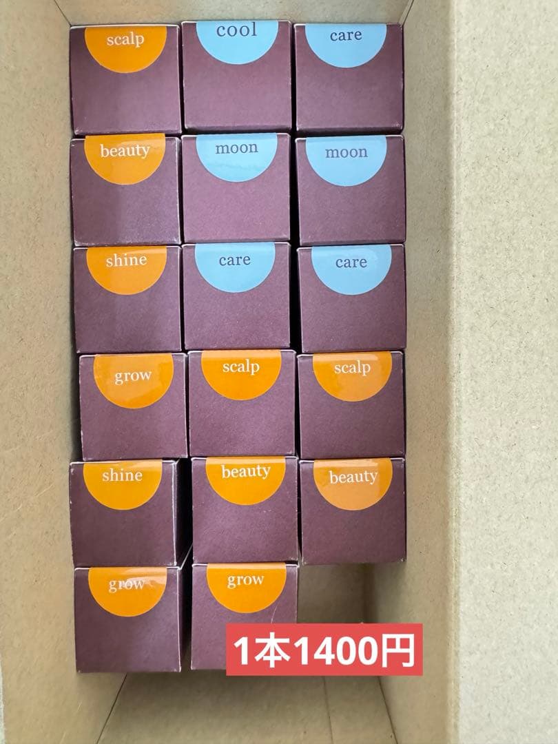 oggiotto アロマオイル　1本 1400円　現在庫全て